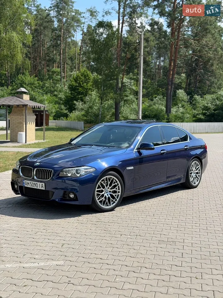 2015 BMW 5er - мініатюра 56