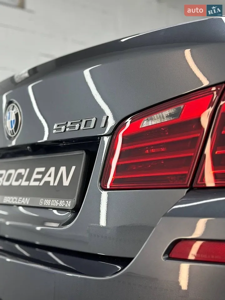 2015 BMW 5er - мініатюра 26