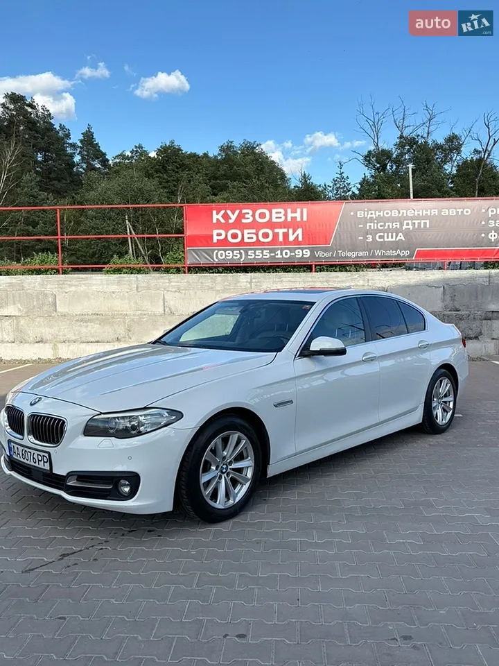 2015 BMW 5er - мініатюра 14