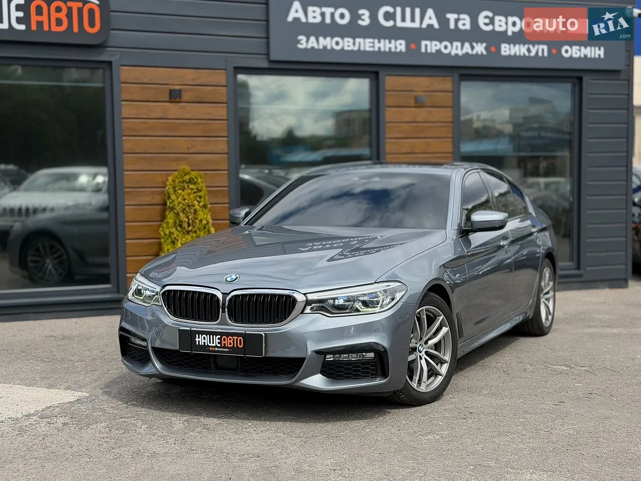 2017 BMW 5er - мініатюра 66