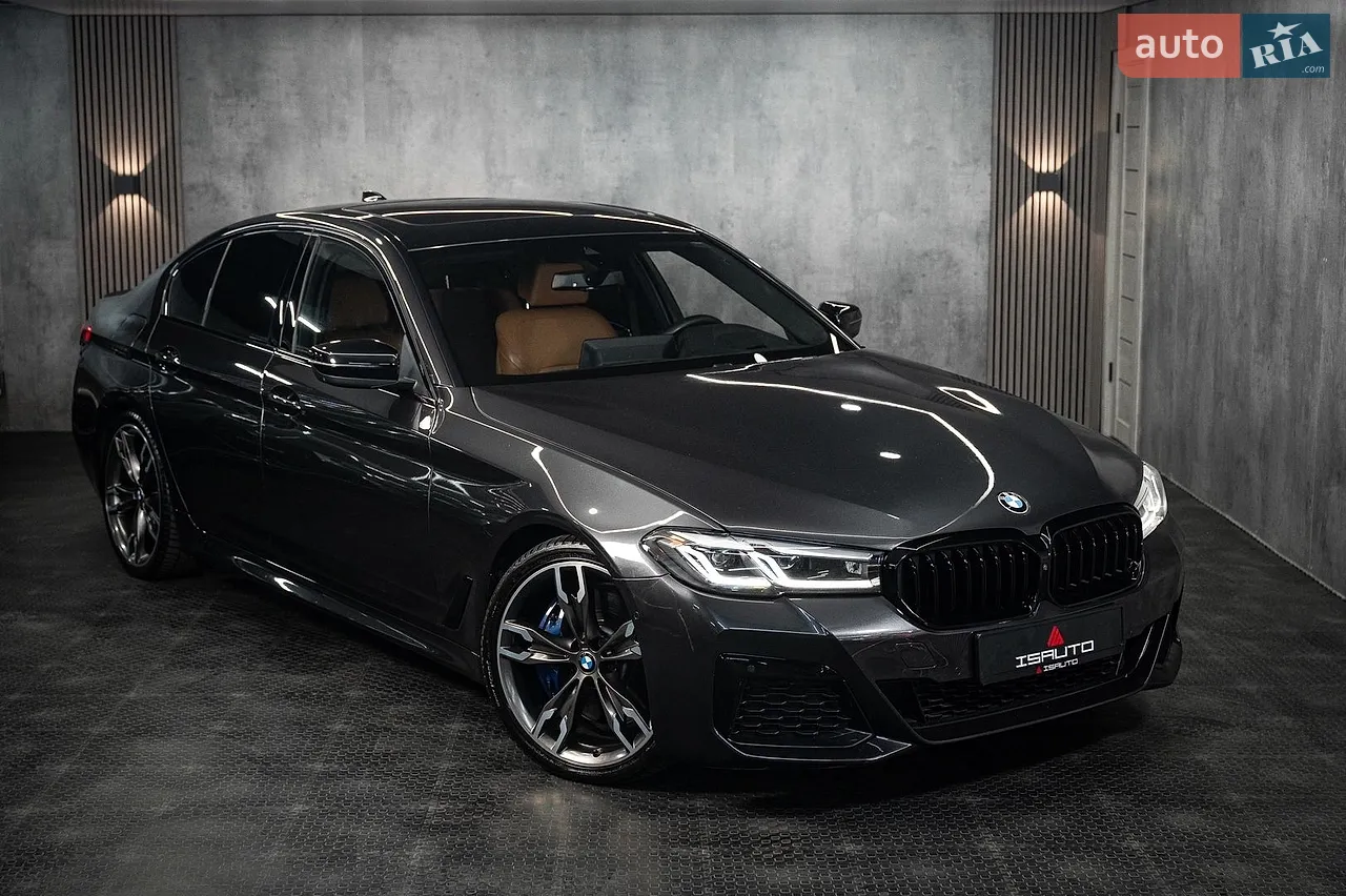 2020 BMW 5er - мініатюра 40