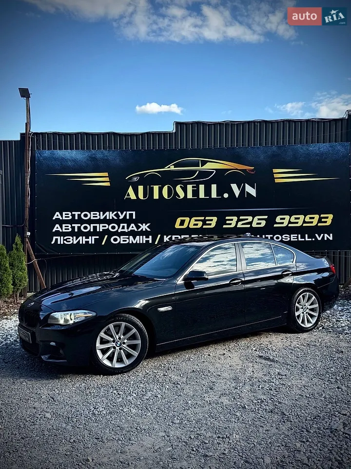 2015 BMW 5er - мініатюра 20