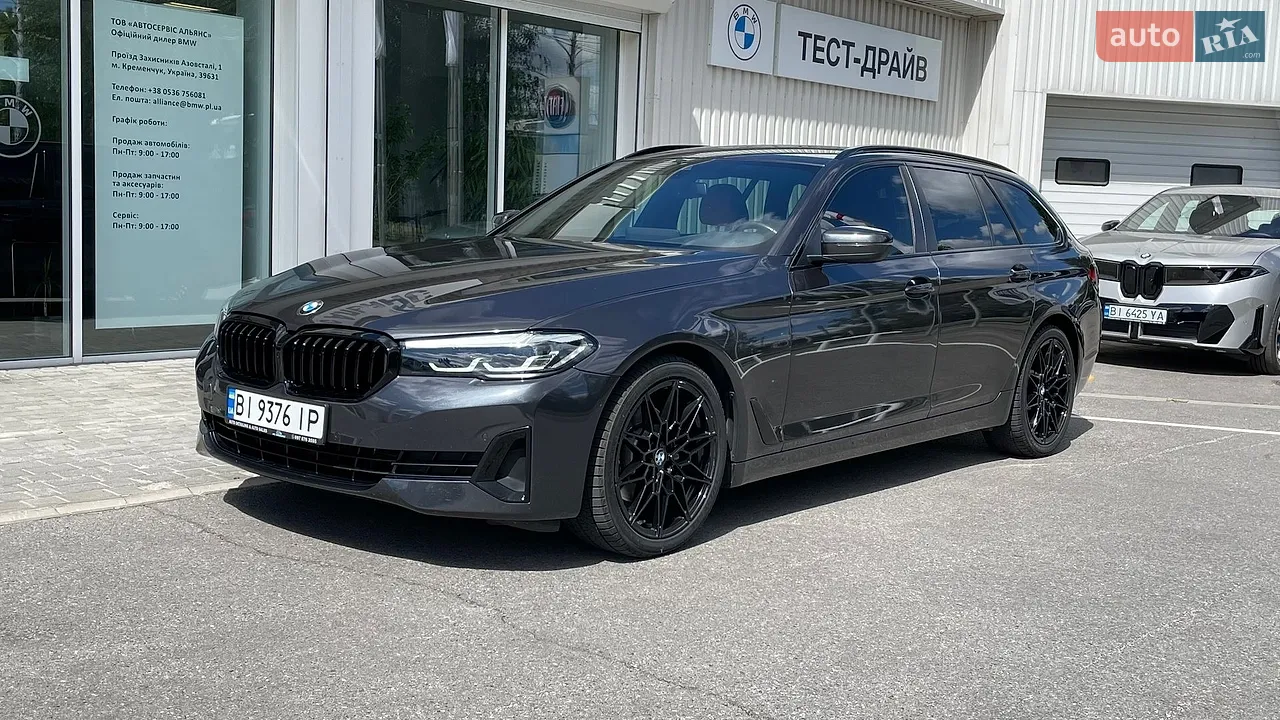 2021 BMW 5er - мініатюра 28
