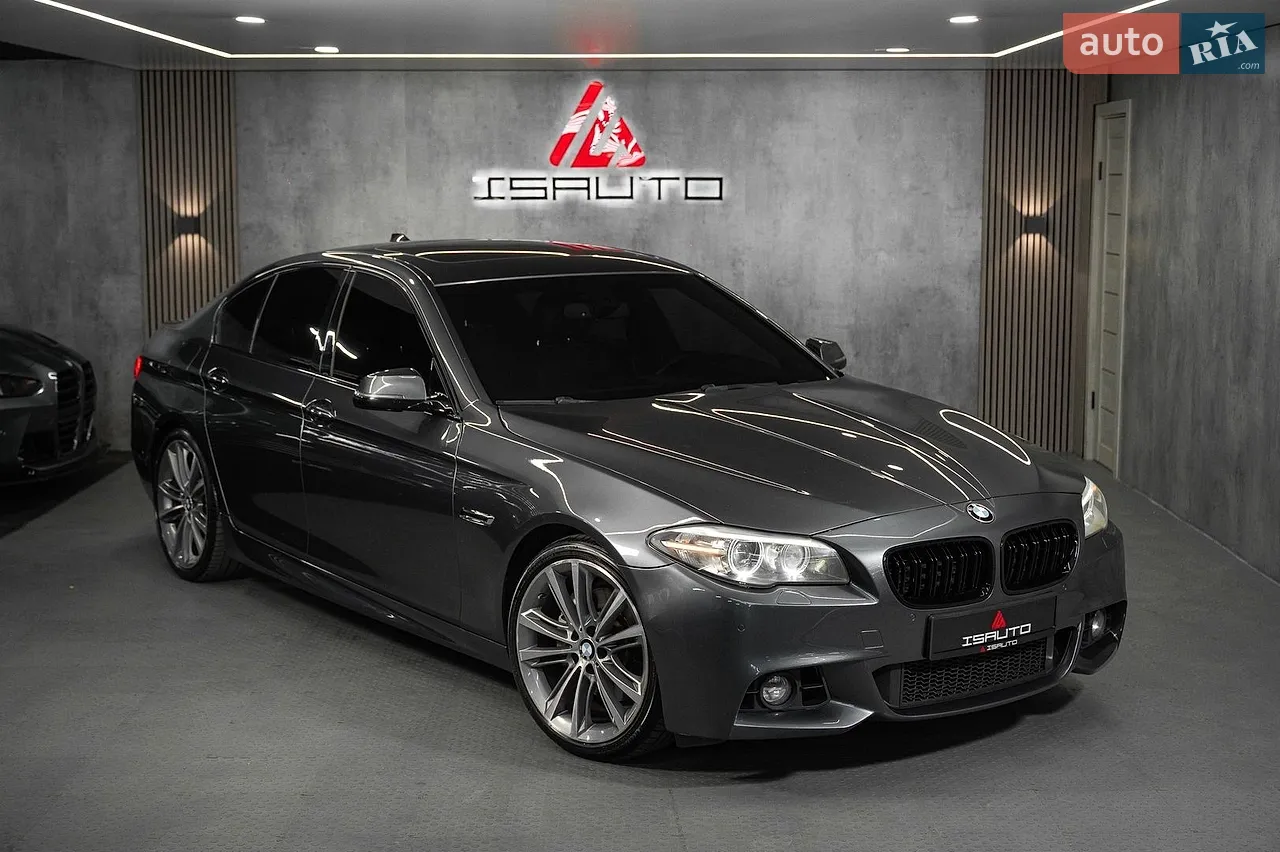 2016 BMW 5er - мініатюра 40