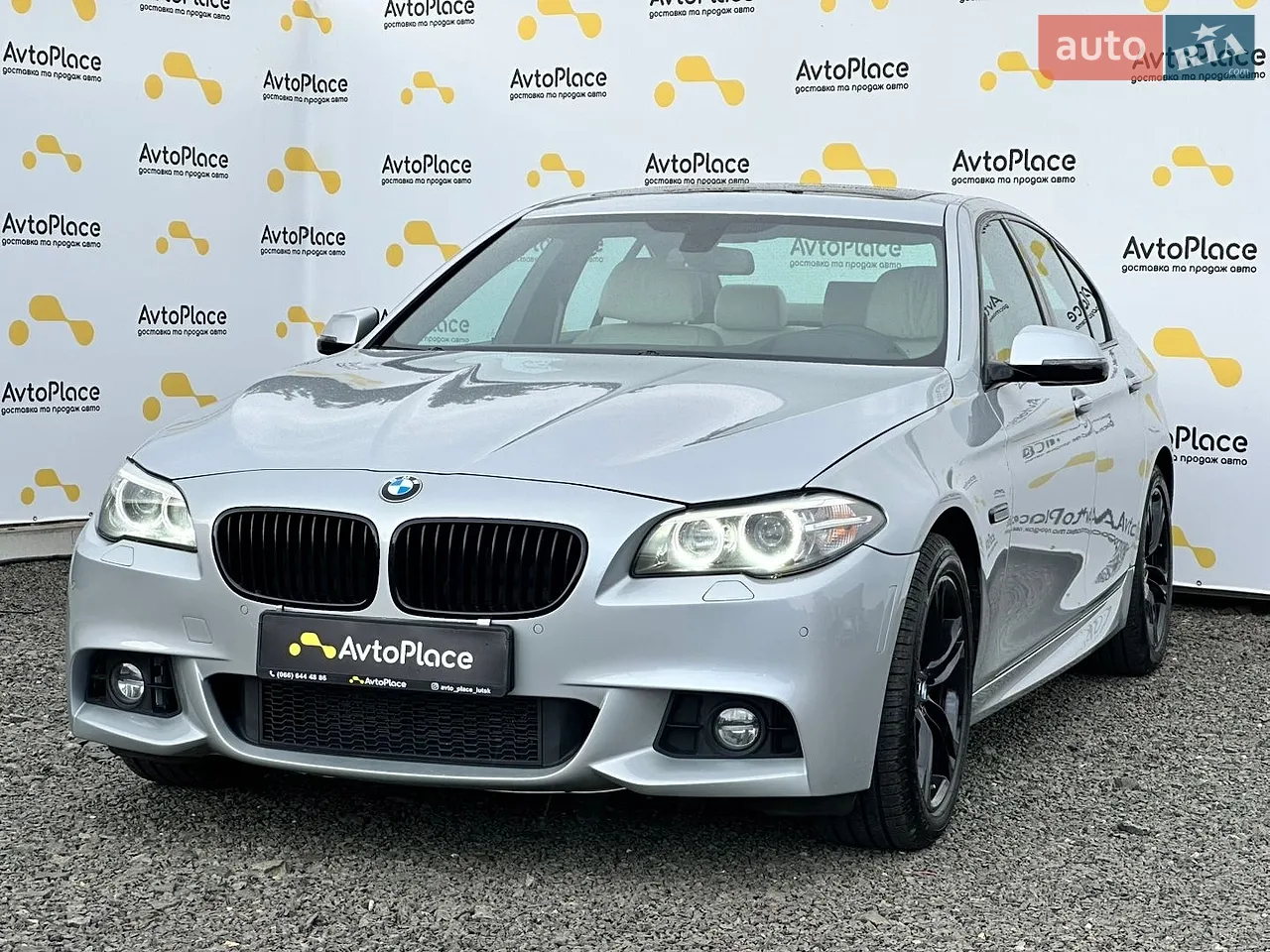 2016 BMW 5er - мініатюра 108