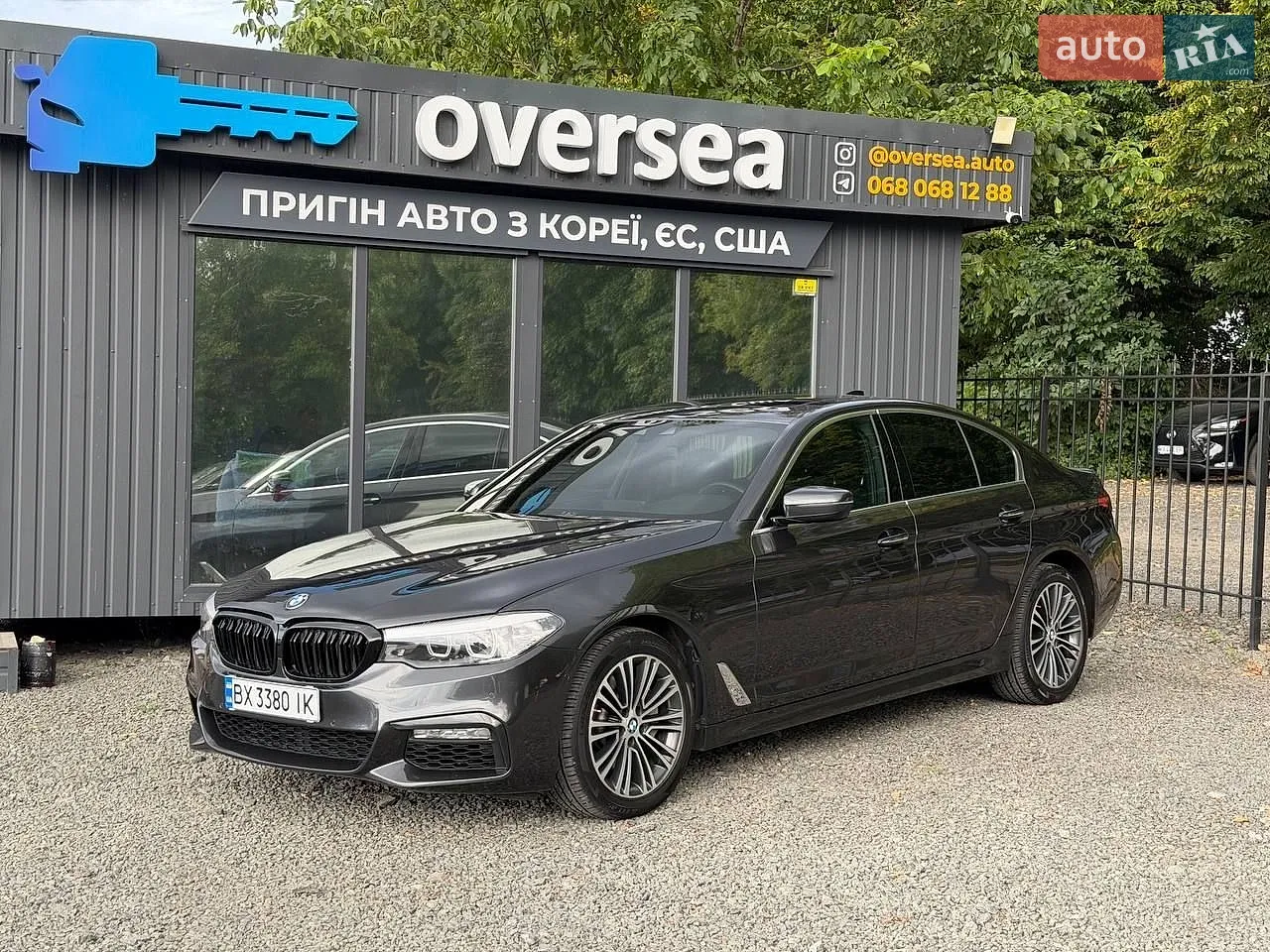 2017 BMW 5er - мініатюра 56