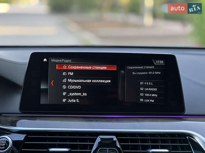 Ліфтбек BMW 6 Series GT 2018 в Одесі