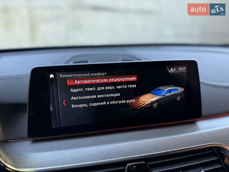 Лифтбек BMW 6 Series GT 2018 в Киеве