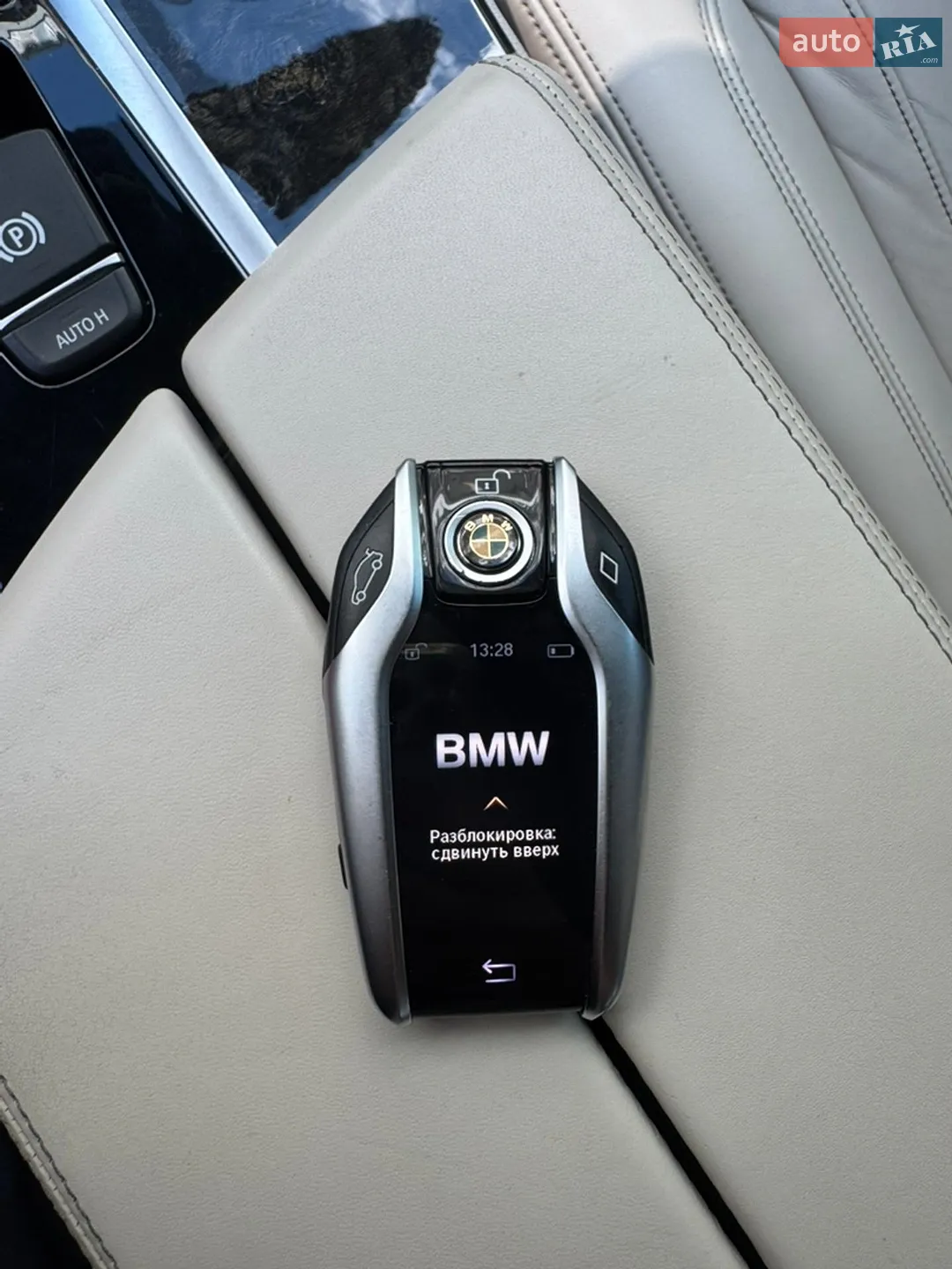 2017 BMW 6er - мініатюра 12
