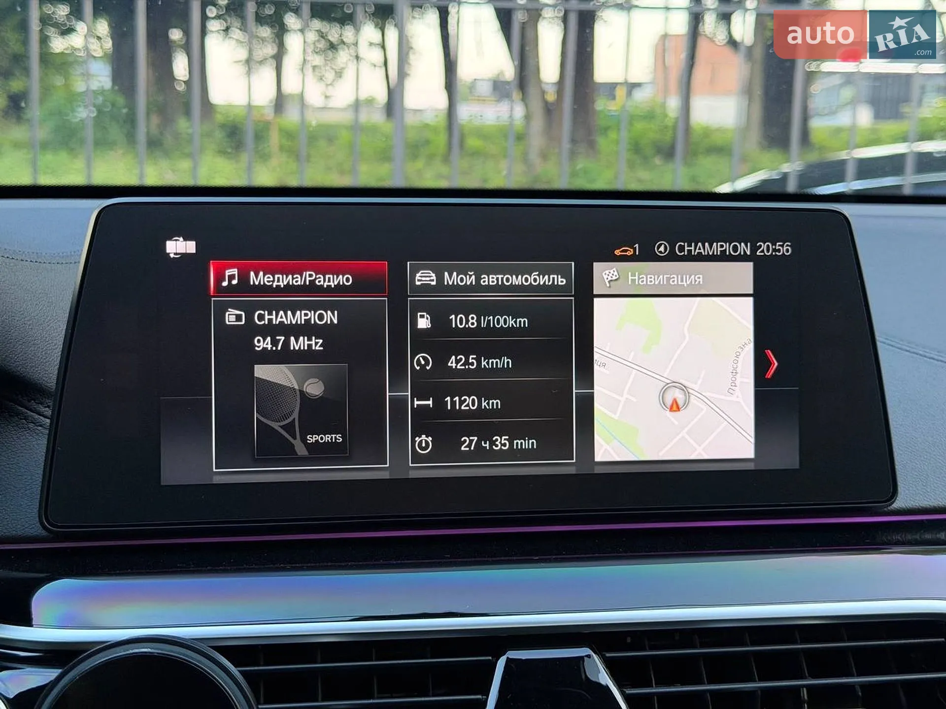 2017 BMW 6er - мініатюра 68