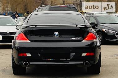 Купе BMW 6 Series 2005 в Харкові