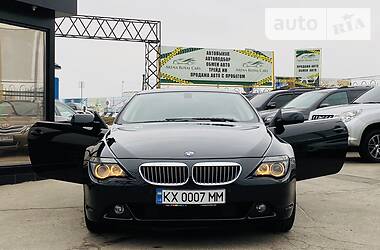 Купе BMW 6 Series 2005 в Харькове
