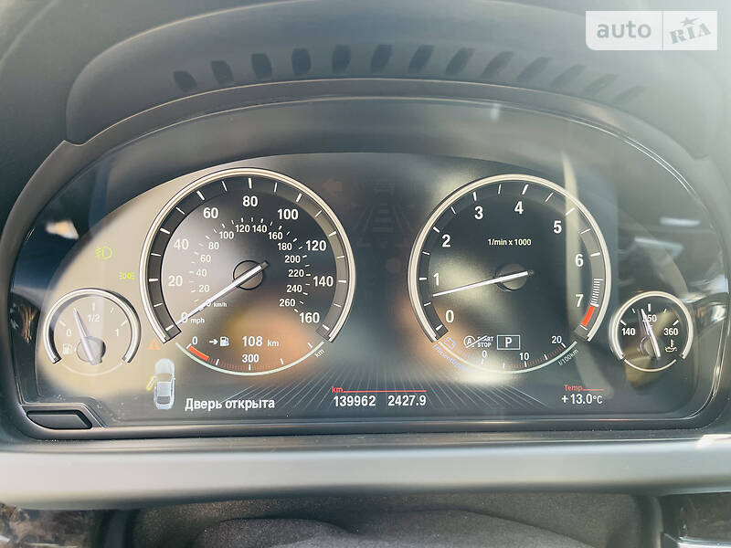 Купе BMW 6 Series 2013 в Дніпрі