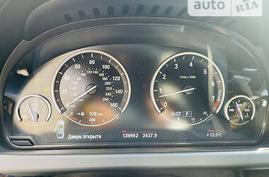 Купе BMW 6 Series 2013 в Днепре