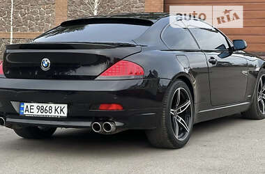 Купе BMW 6 Series 2007 в Кропивницькому