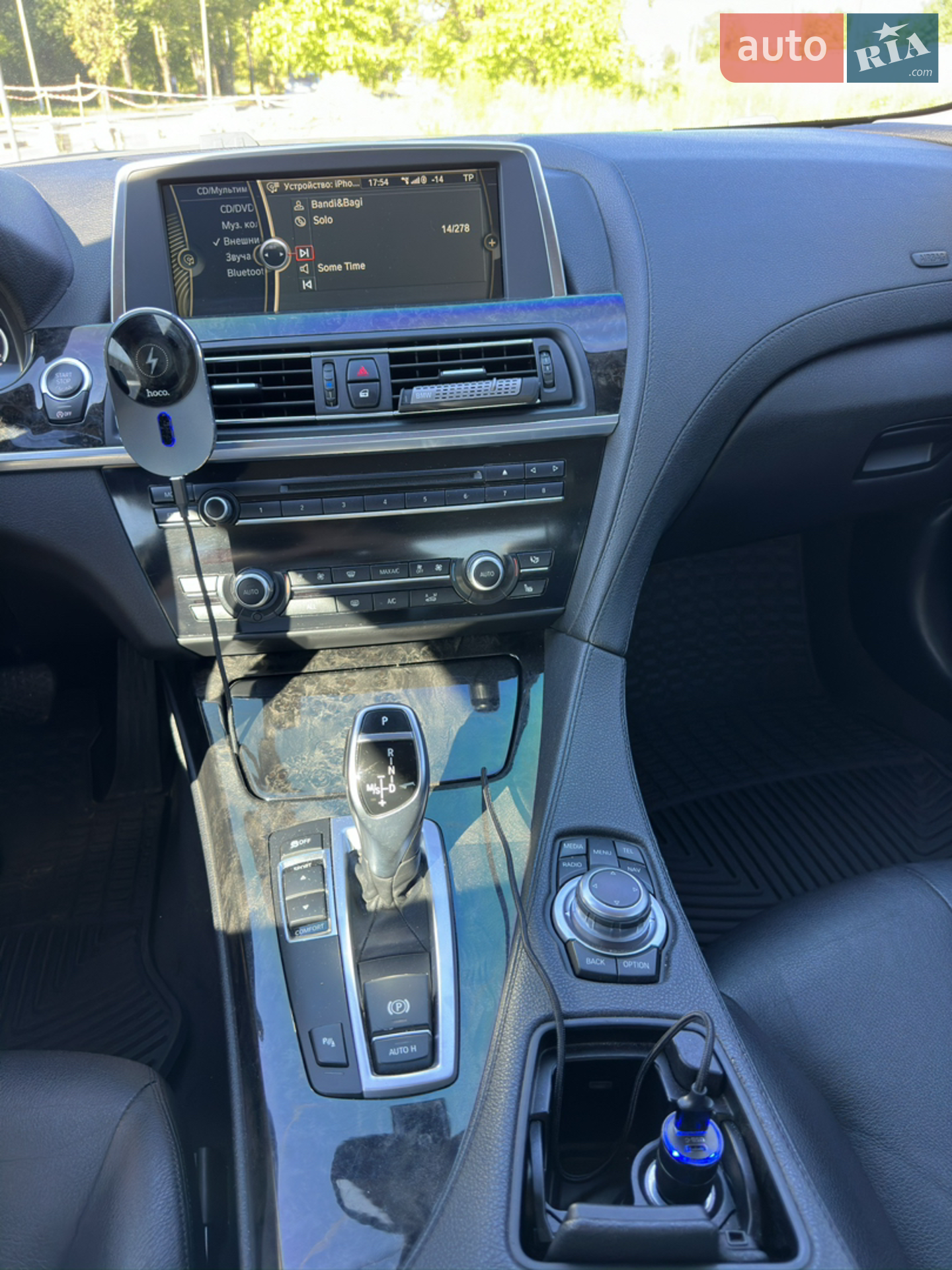 2012 BMW 6er - мініатюра 26