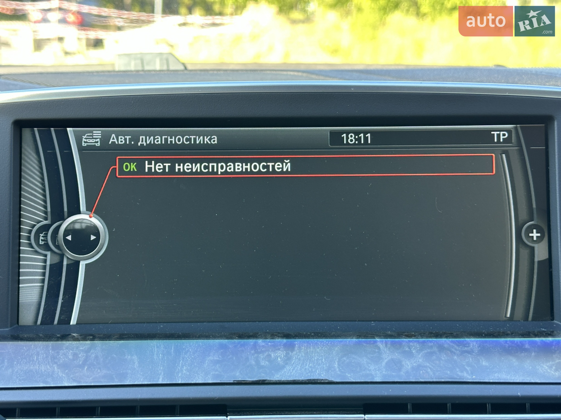 2012 BMW 6er - мініатюра 22