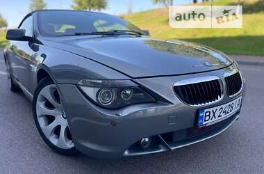 Кабриолет BMW 6 Series 2004 в Киеве