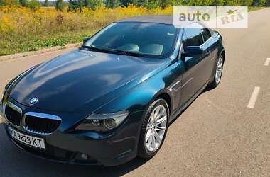 Кабриолет BMW 6 Series 2007 в Киеве