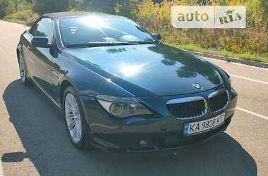 BMW 6 Series 2007