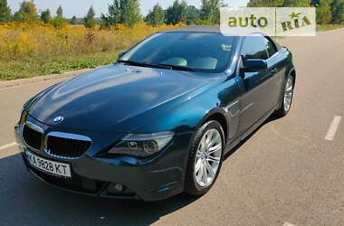 Кабриолет BMW 6 Series 2007 в Киеве