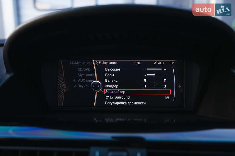 Купе BMW 6 Series 2005 в Черновцах