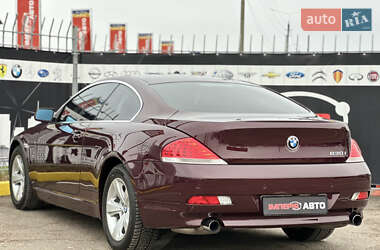 Купе BMW 6 Series 2006 в Киеве