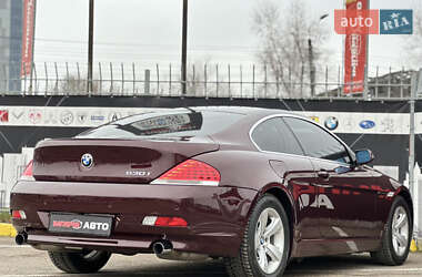 Купе BMW 6 Series 2006 в Киеве