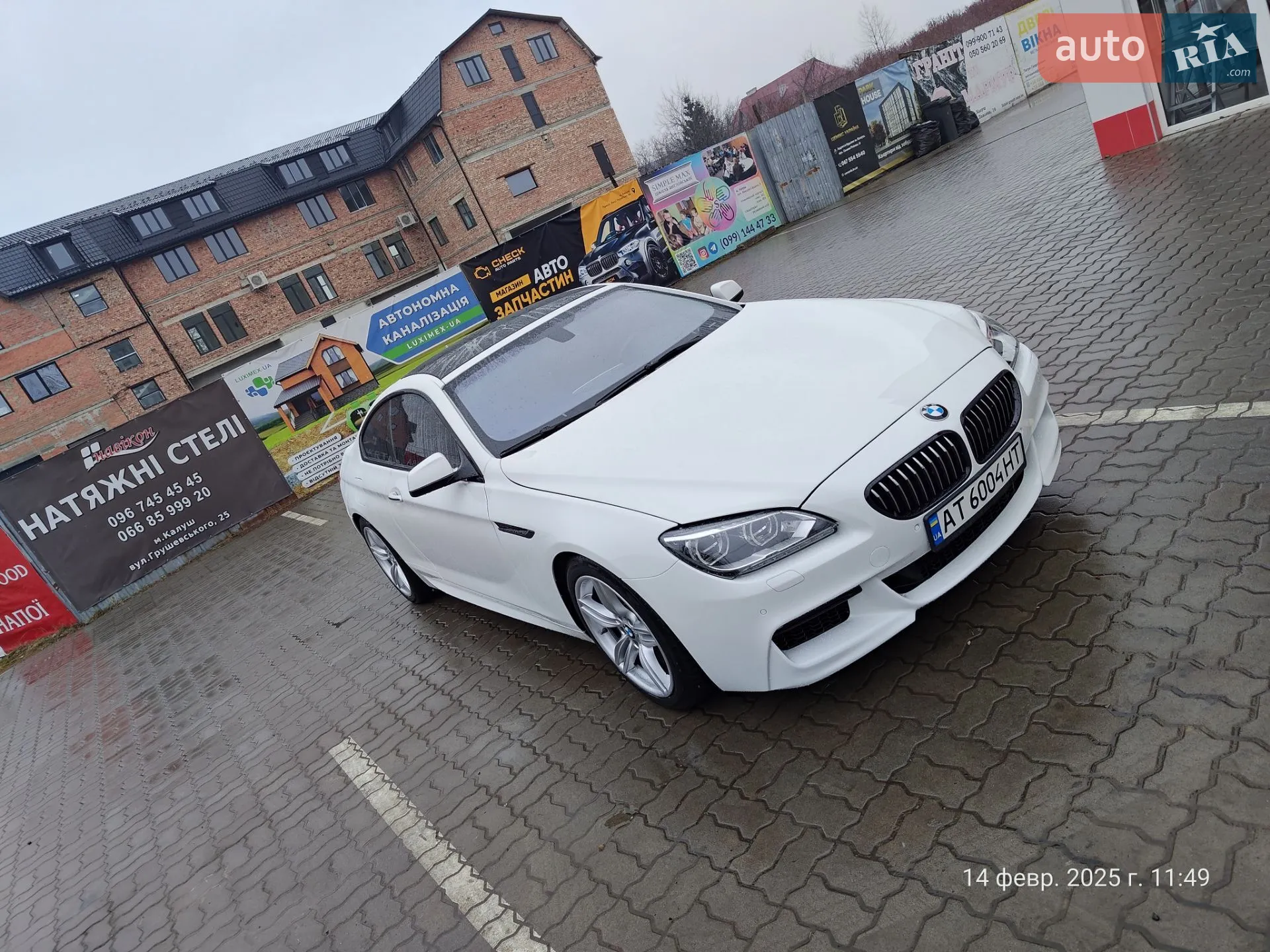 2014 BMW 6er - мініатюра 9