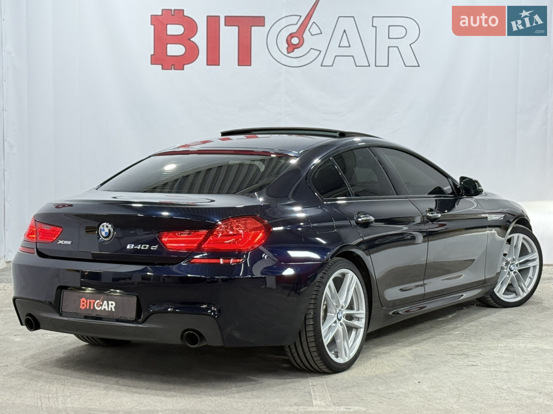 2016 BMW 6er - мініатюра 10