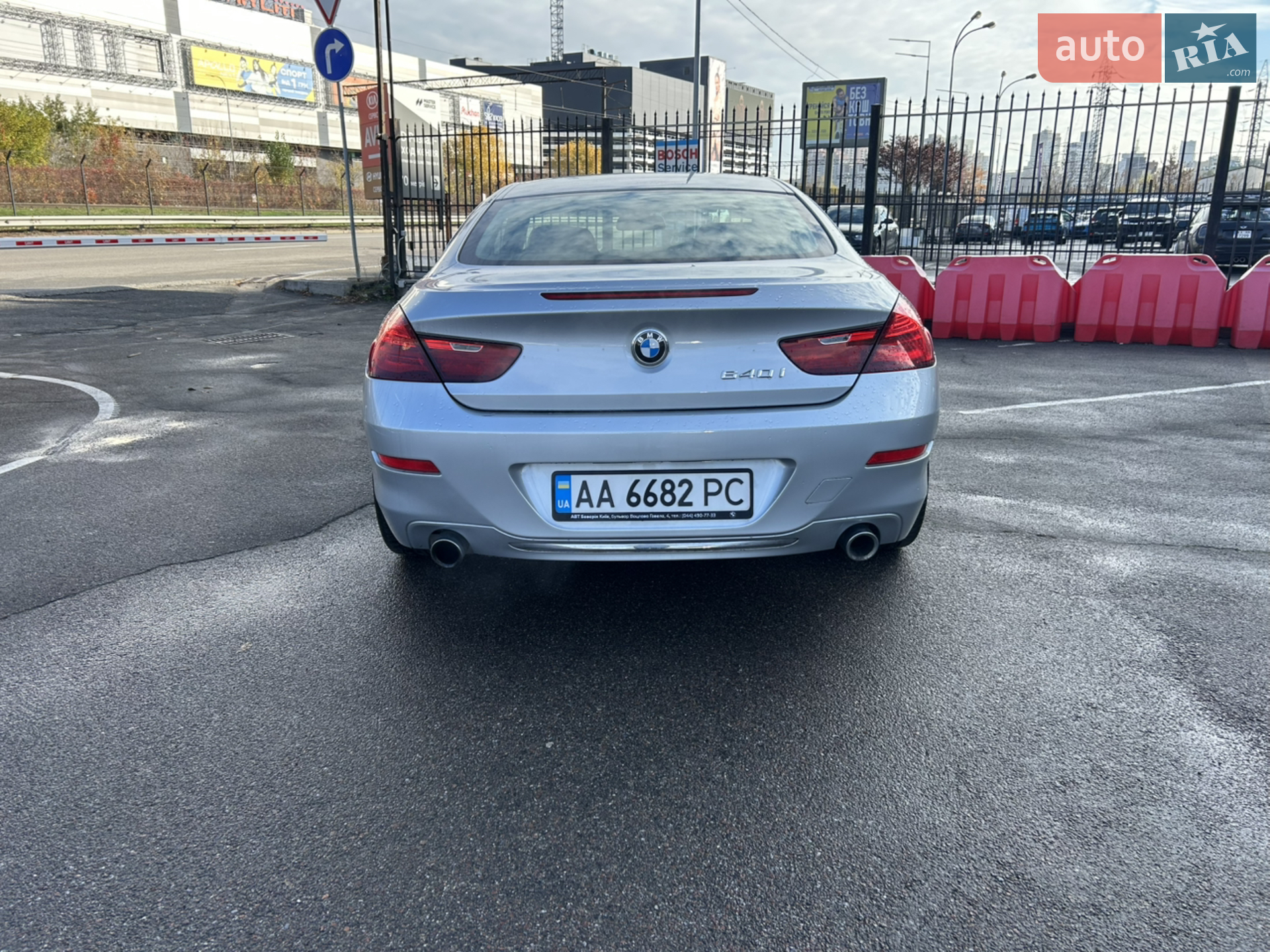 2016 BMW 6er - мініатюра 5