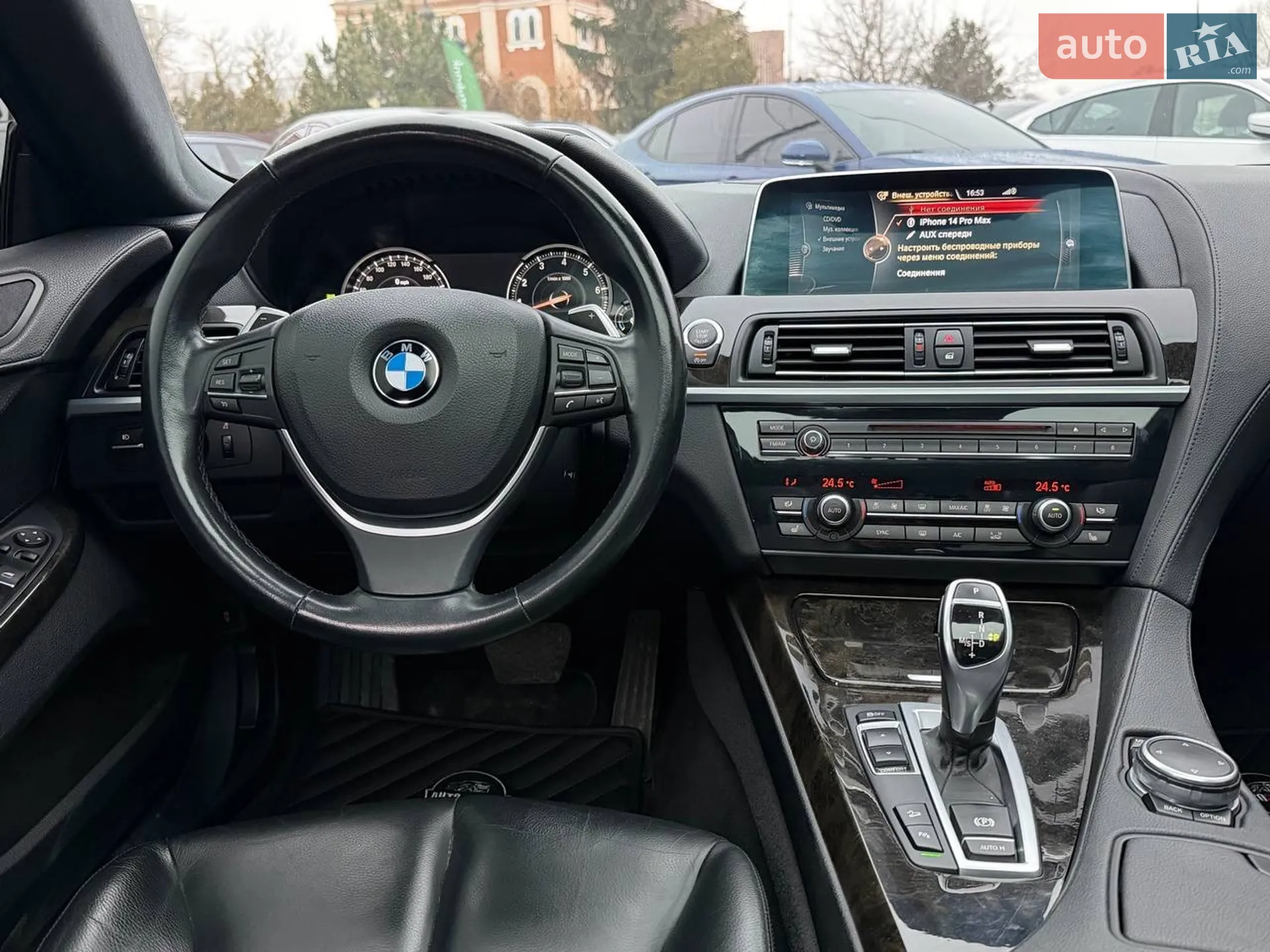 2015 BMW 6er - мініатюра 63