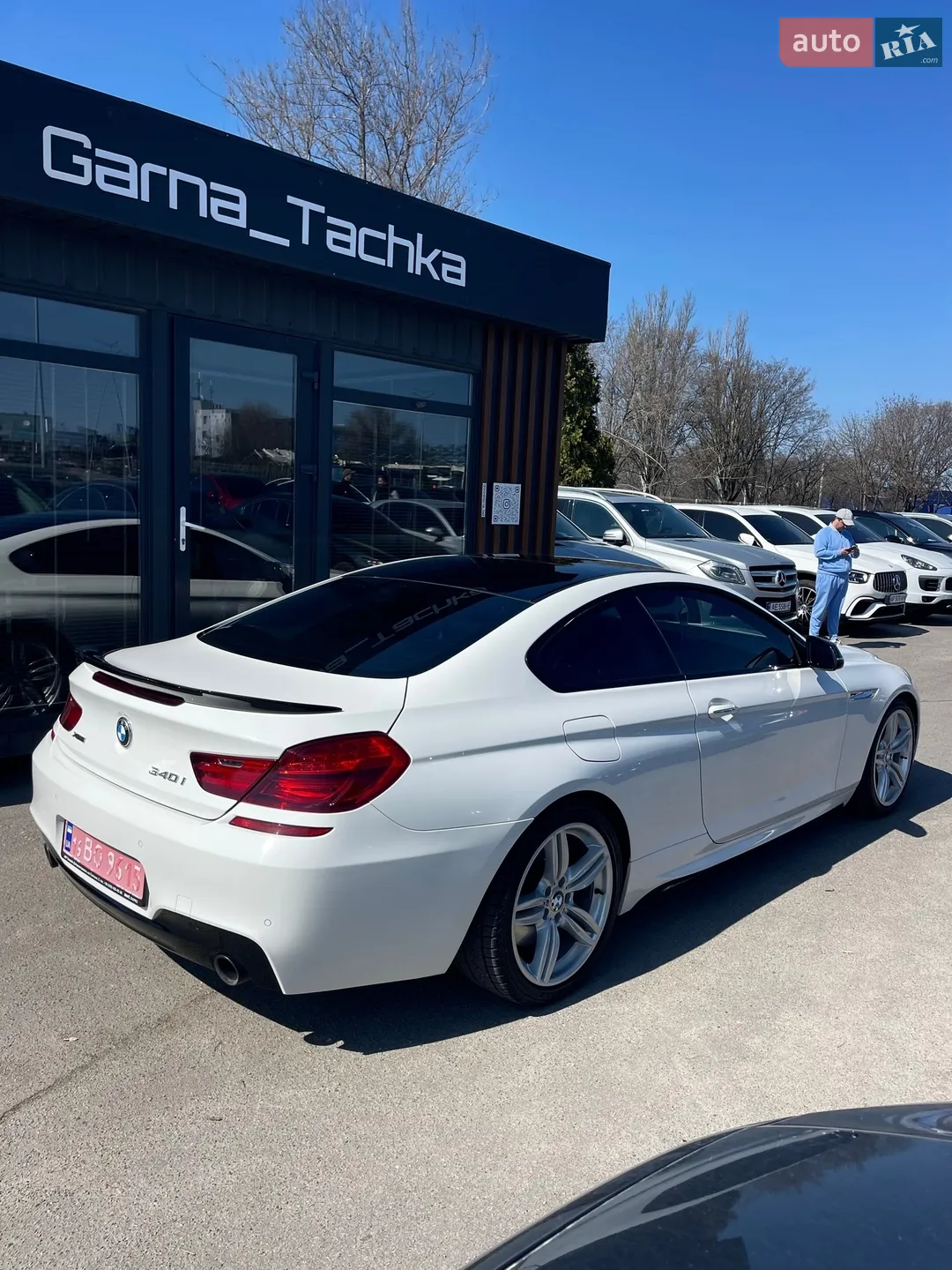 2015 BMW 6er - мініатюра 3