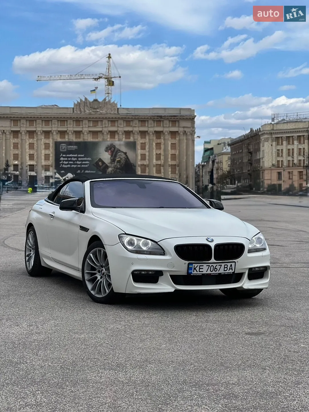 2013 BMW 6er - мініатюра 2