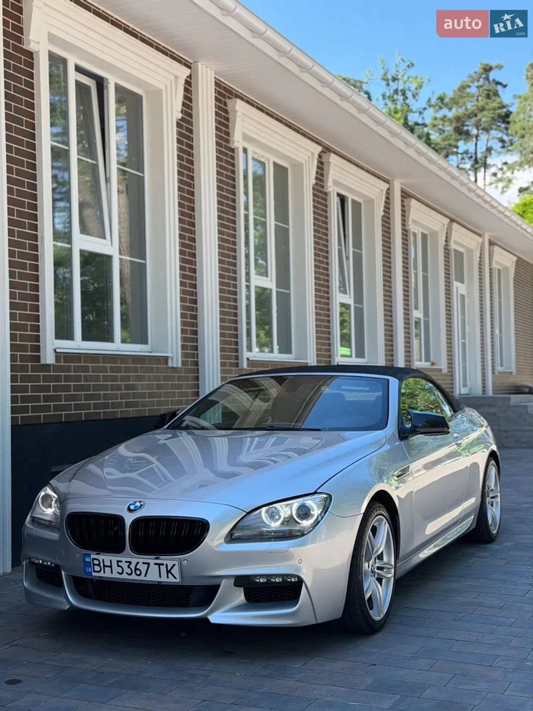 2013 BMW 6er - мініатюра 9