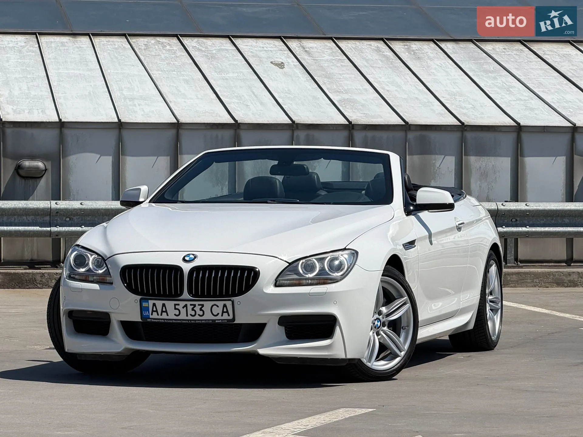 2013 BMW 6er - мініатюра 5