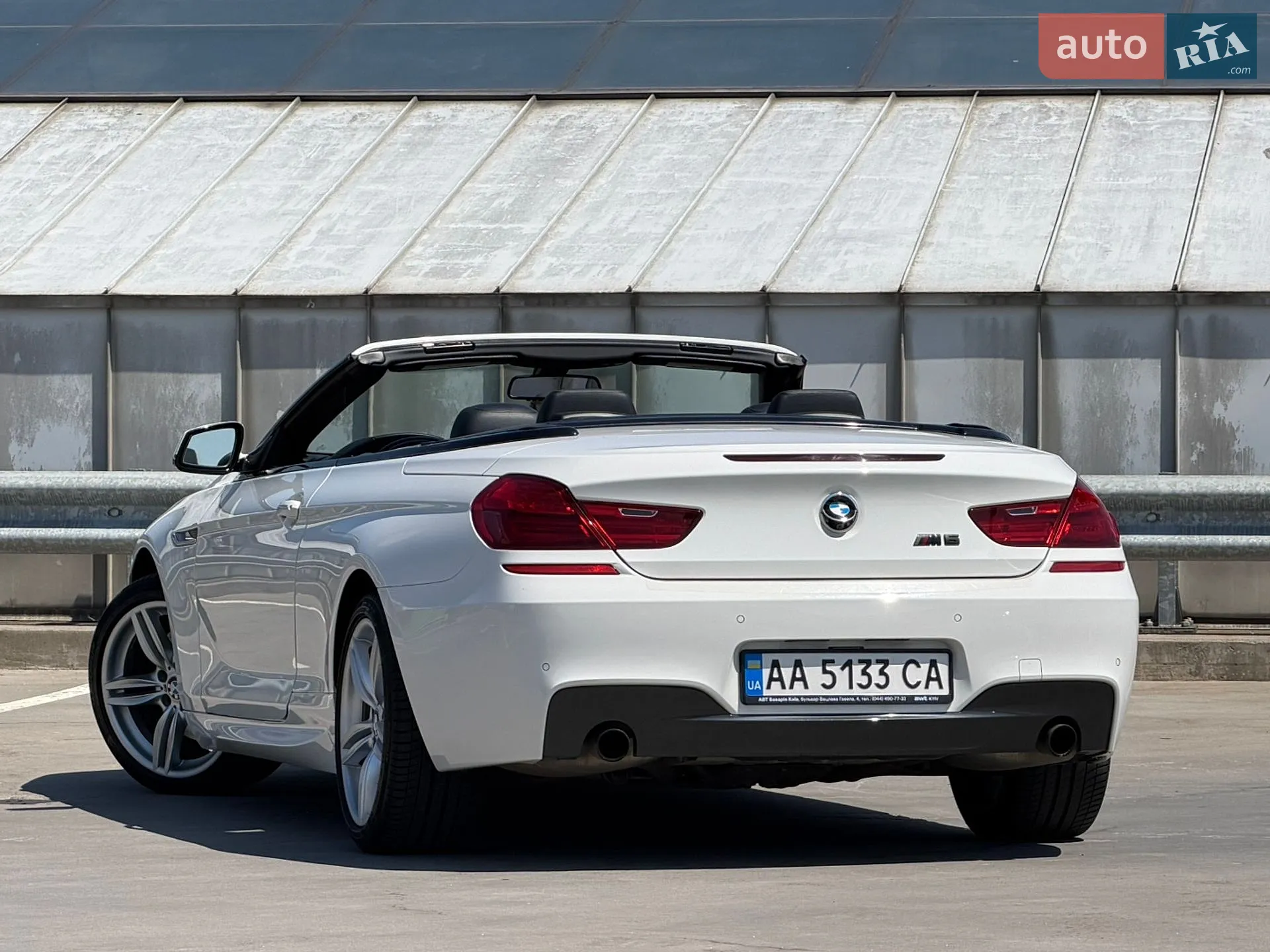 2013 BMW 6er - мініатюра 24