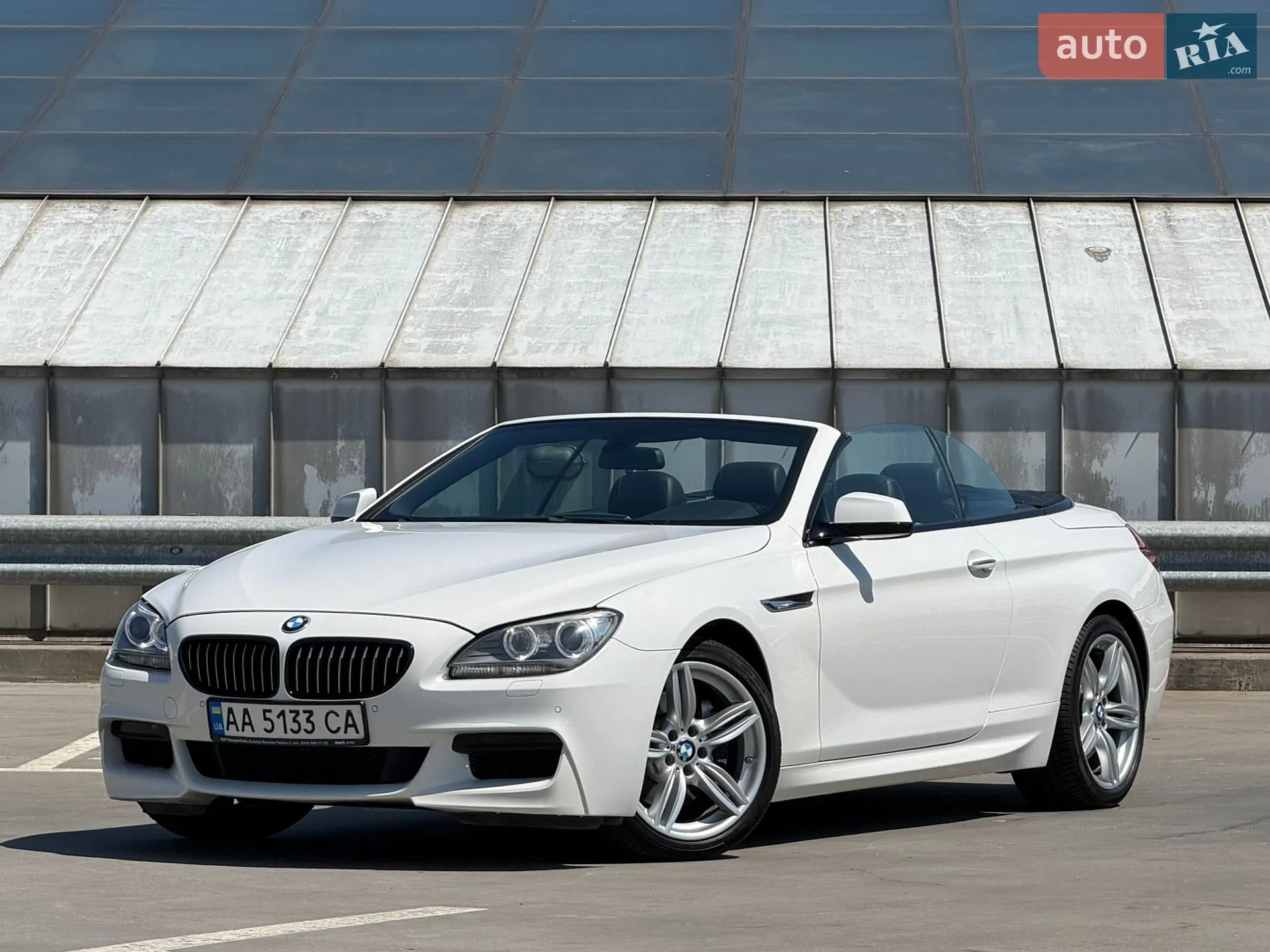 2013 BMW 6er - мініатюра 65
