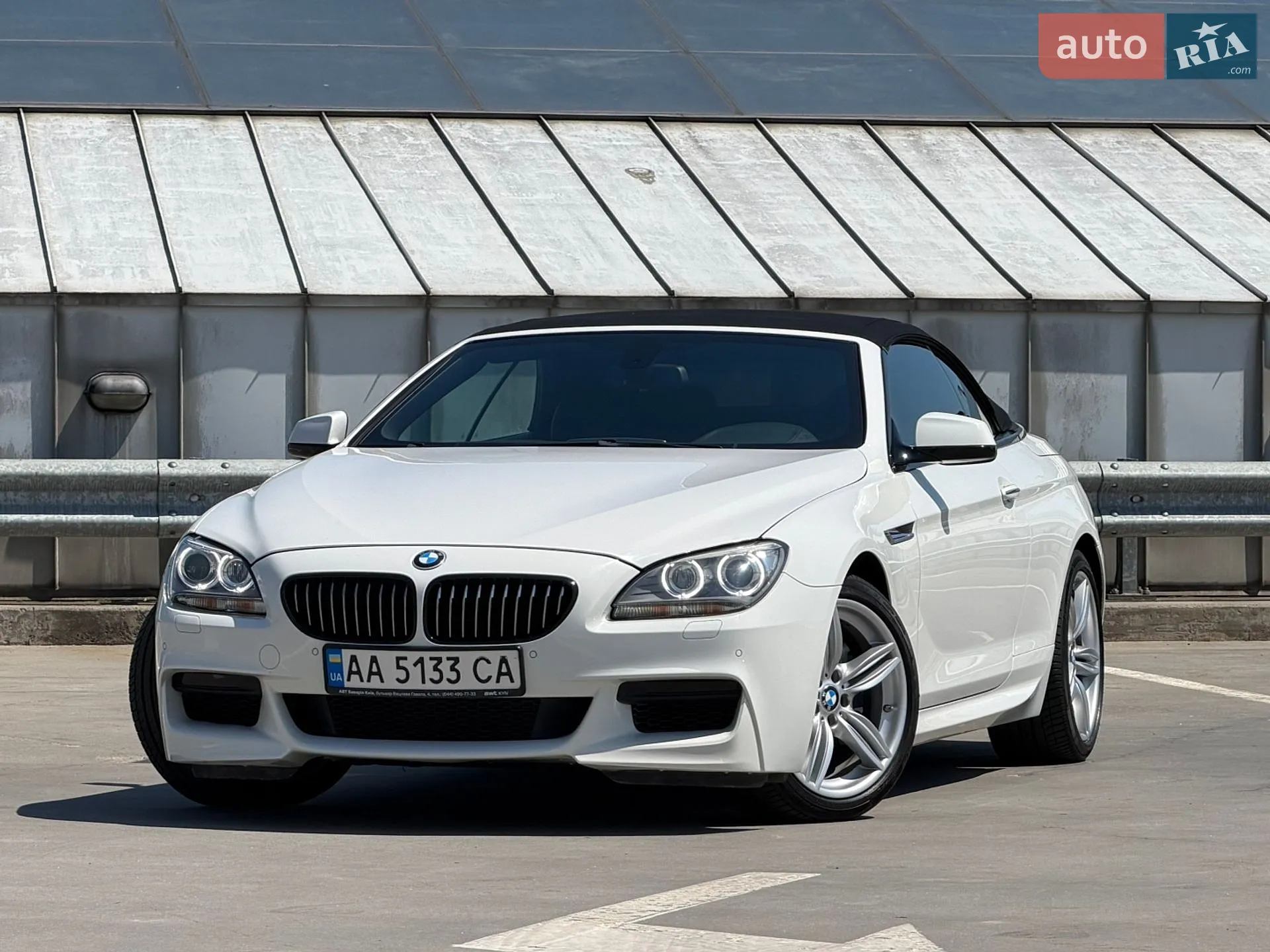 2013 BMW 6er - мініатюра 73
