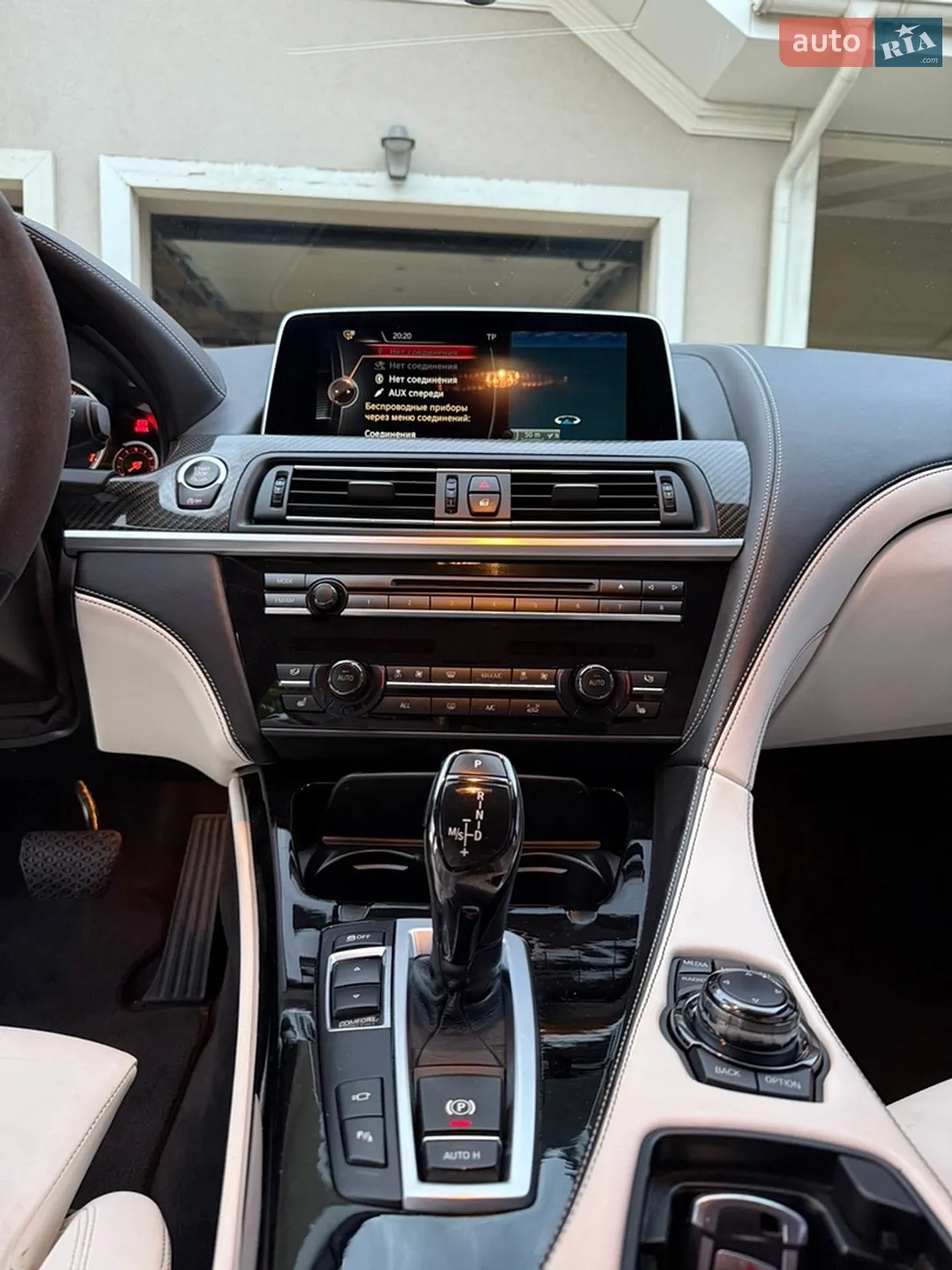 2013 BMW 6er - мініатюра 24