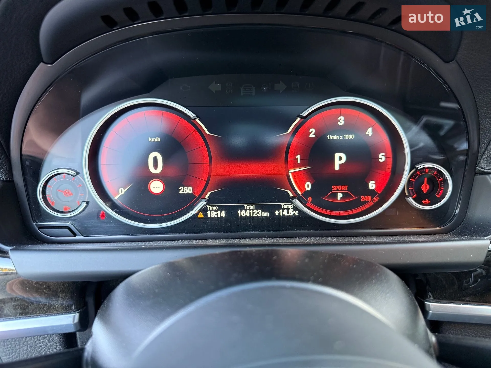2014 BMW 6er - мініатюра 94