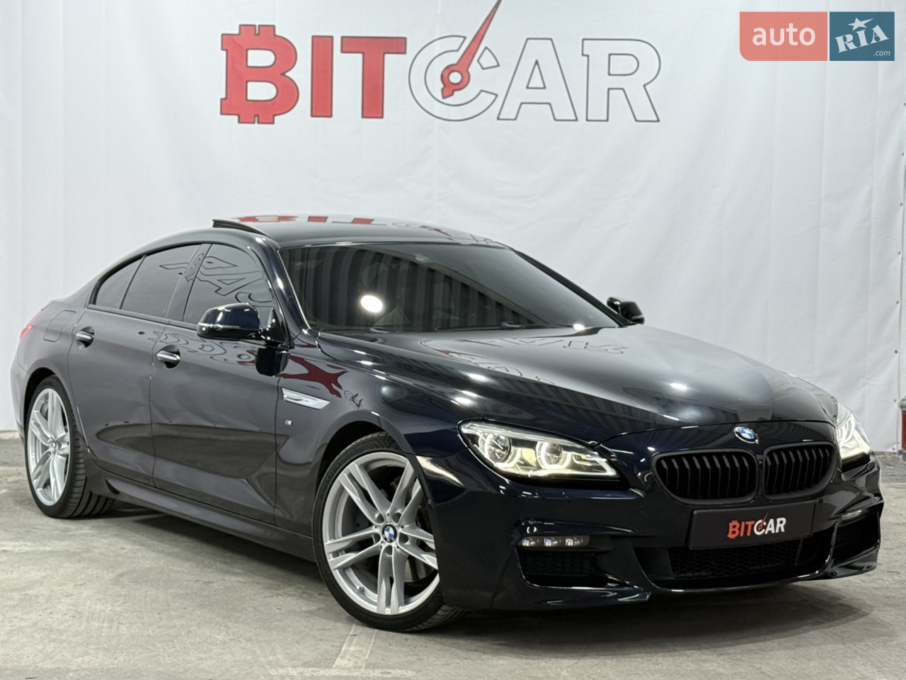 2016 BMW 6er - мініатюра 70