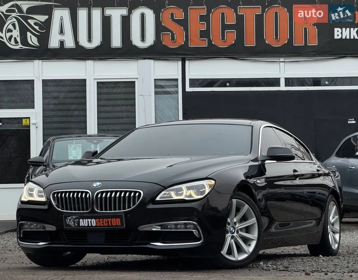 2015 BMW 6er - мініатюра 88