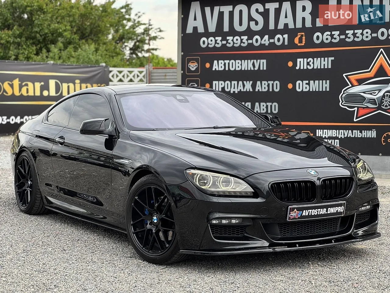 2013 BMW 6er - мініатюра 26