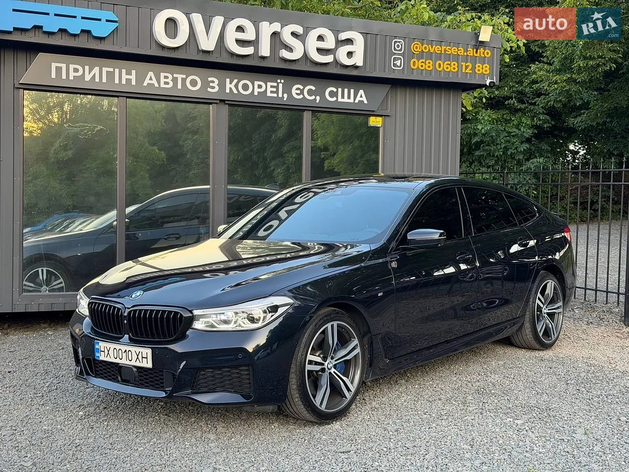 2017 BMW 6er - мініатюра 90