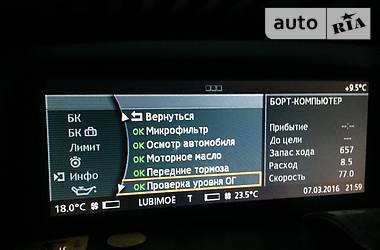 Седан BMW 7 Series 2006 в Черновцах