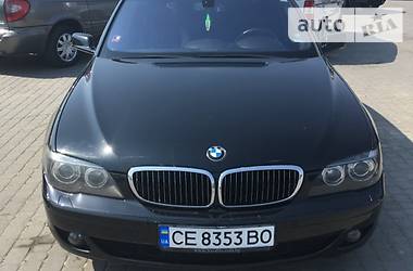 BMW 7 Series 2008