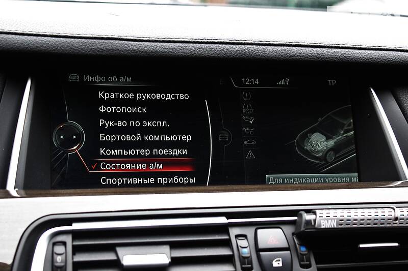 Седан BMW 7 Series 2012 в Одесі фото 46 Седан BMW 7 Series 2012 в Одесі