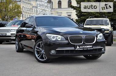 BMW 7 Series 2010