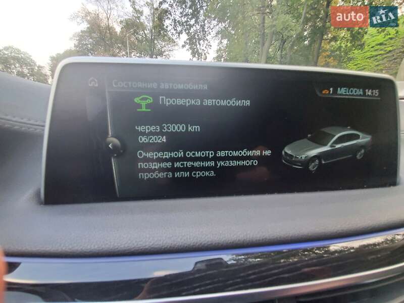 Седан BMW 7 Series 2015 в Києві